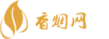 香港香烟免税店
